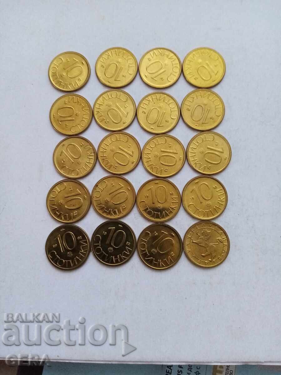 монети 1999 год