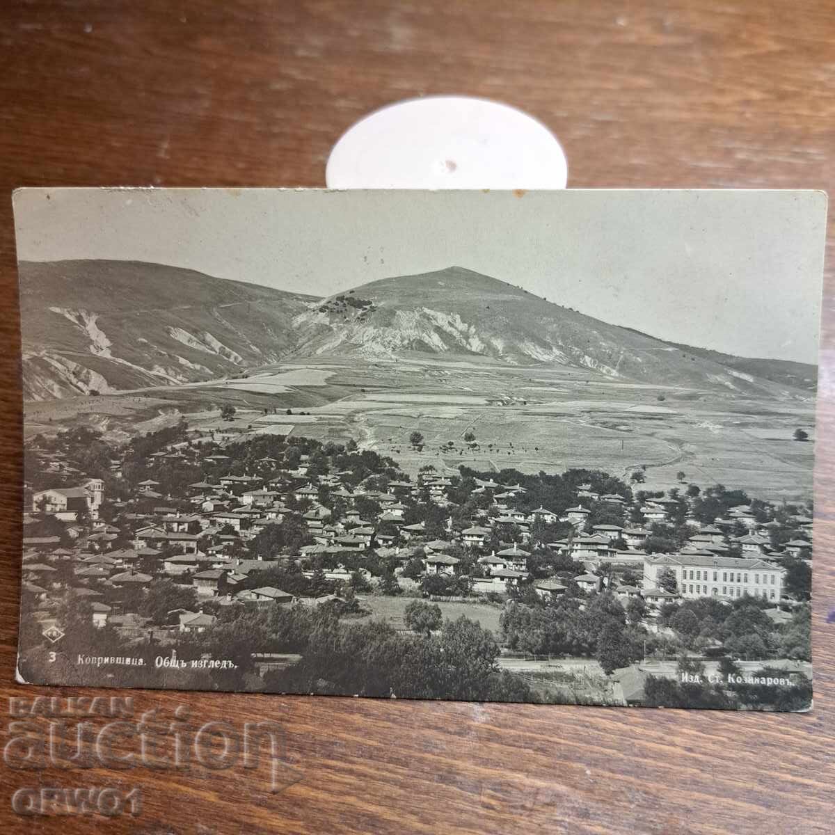 Koprivshtitsa 1933 Paskov postcard photo Kingdom of Bulgaria