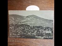 Koprivshtitsa 1933 Paskov postcard photo Kingdom of Bulgaria