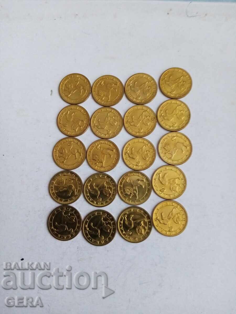 монети 1999 год с цена € 20.00 | 39.12 лв.