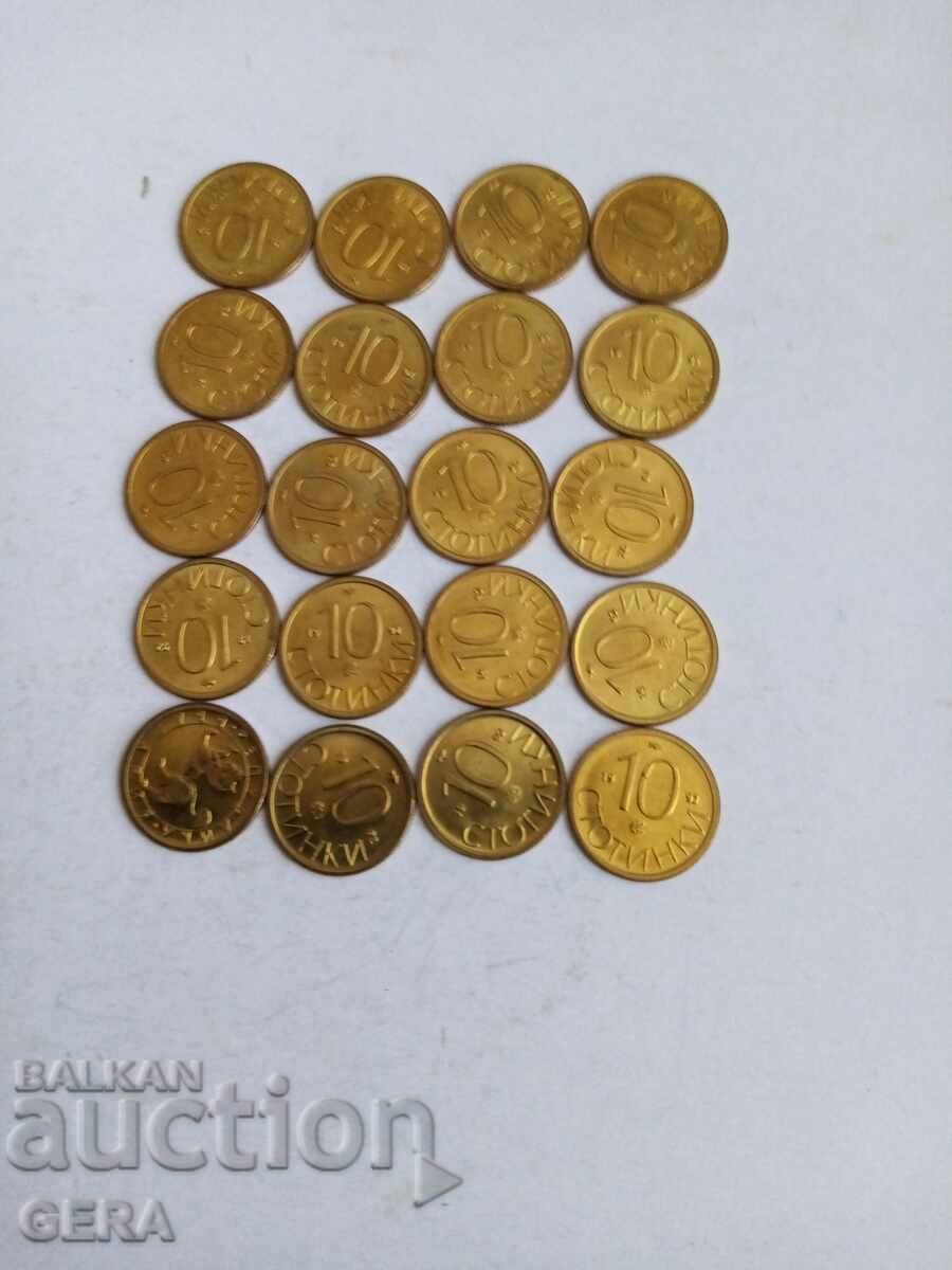 монети 1999 год