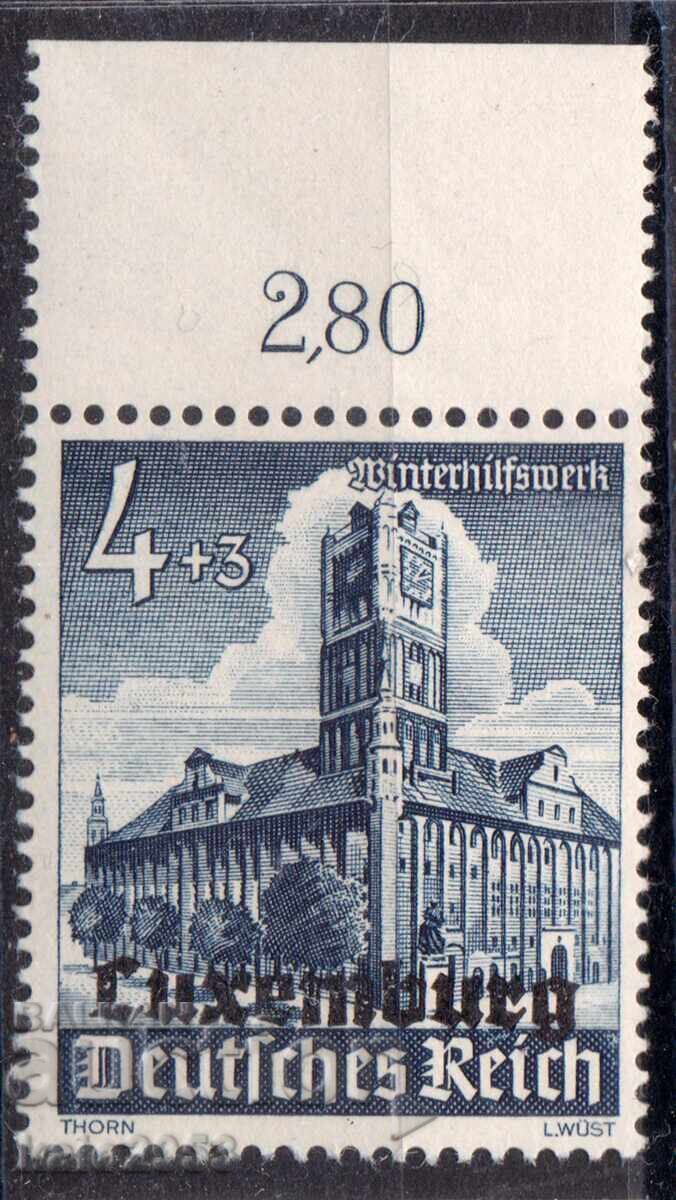 Германия-2-ра Св.в-на-ок.на Люксембург-Надп.в/у сгради,MNH