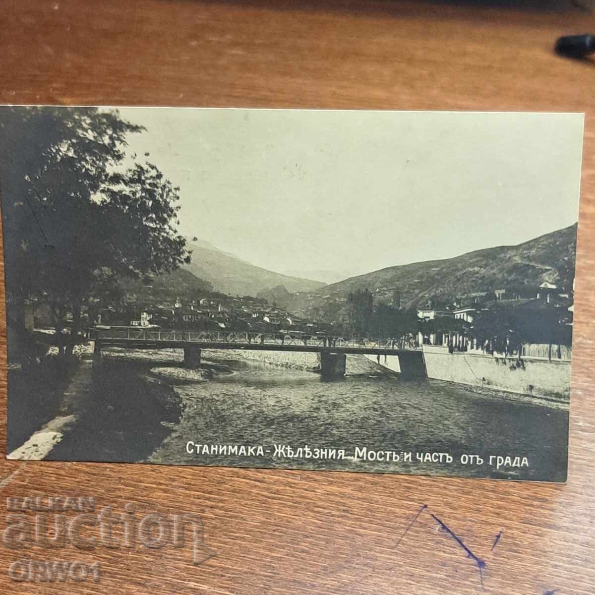 Станимака 1914 г. картичка Царство България Станимака 1914 г. картичка Царство България