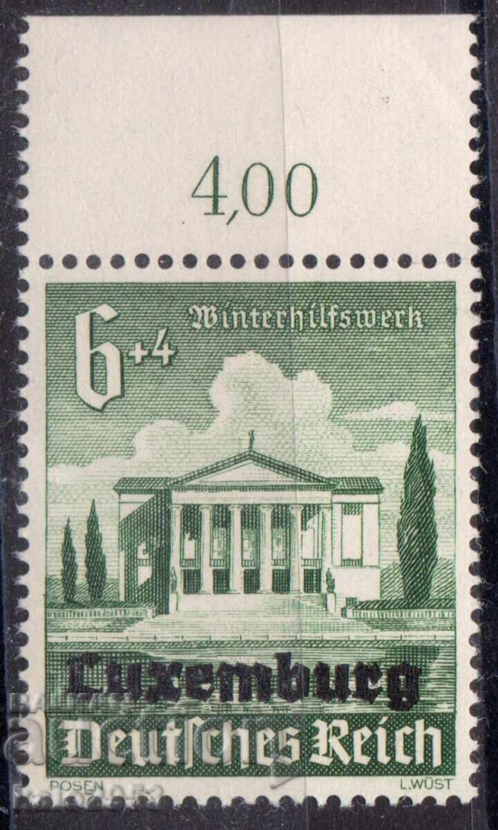 Германия-2-ра Св.в-на-ок.на Люксембург-Надп.в/у сгради,MNH