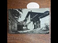 Копривщица 30-те Пасков картичка снимка Царство България