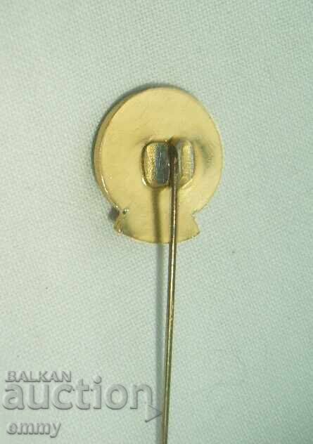 BTS Badge - Bulgarian Tourist Union, Tourism with price € 0.50 | 0.98 BGN