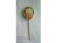 Σήμα BTS - Βουλγαρική Τουριστική Ένωση, τουρισμός