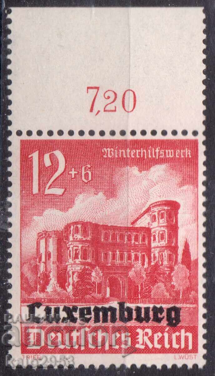 Германия-2-ра Св.в-на-ок.на Люксембург-Надп.в/у сгради,MNH