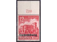 Германия-2-ра Св.в-на-ок.на Люксембург-Надп.в/у сгради,MNH