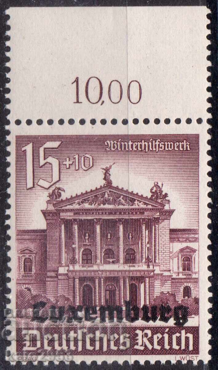 Германия-2-ра Св.в-на-ок.на Люксембург-Надп.в/у сгради,MNH