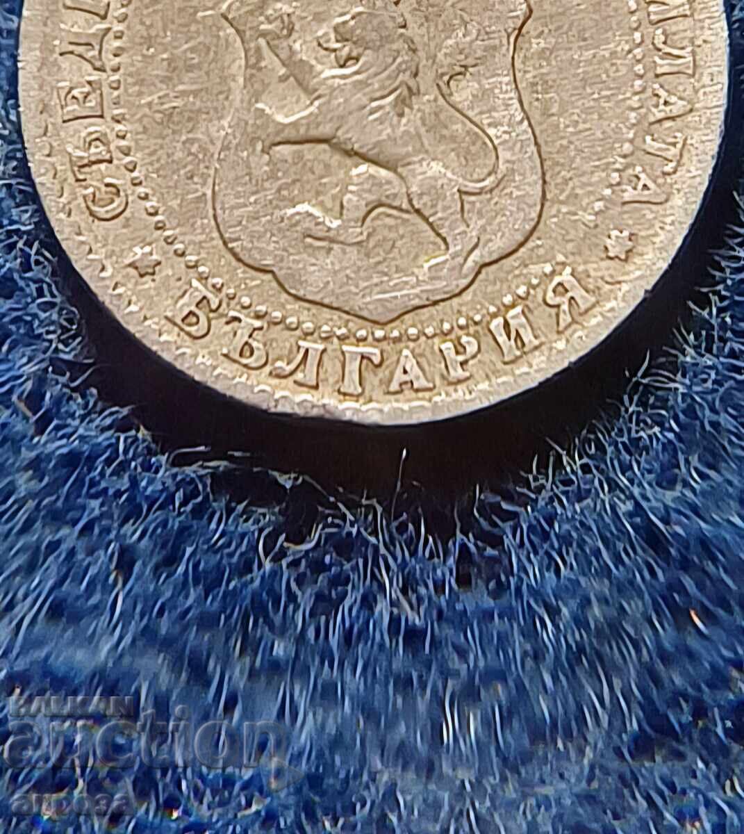 10 стотинки 1888 матрично отклонение/отворено Р