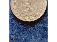 10 стотинки 1888 матрично отклонение/отворено Р