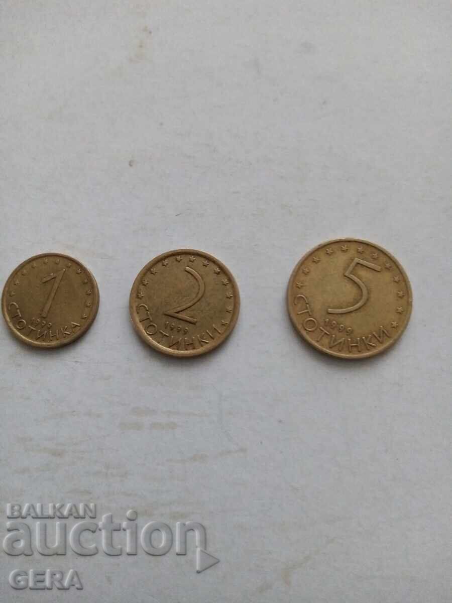 монети 1999 год с цена € 3.00 | 5.87 лв.