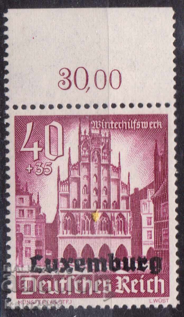 Германия-2-ра Св.в-на-ок.на Люксембург-Надп.в/у сгради,MNH
