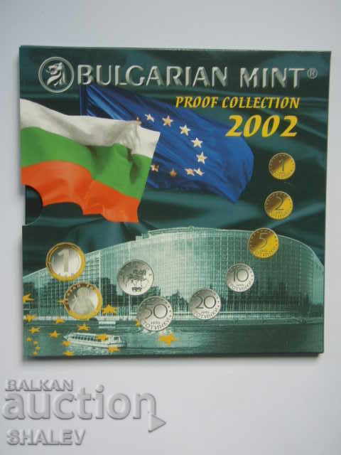 Пълна колекция монети 2002 година мат-гланц (сет 2002)! с цена € 94.89 | 185.59 лв.