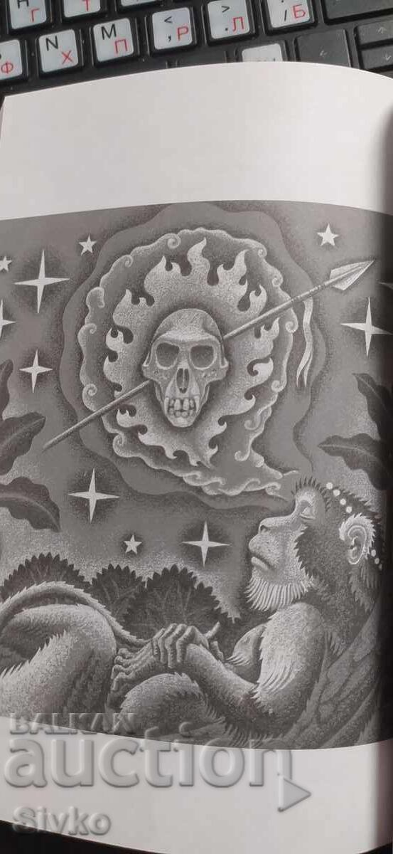 The Endless Road, Spiritual Rebirth - 5