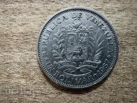 Βενεζουέλα - 1 μπολίβαρ (1967)