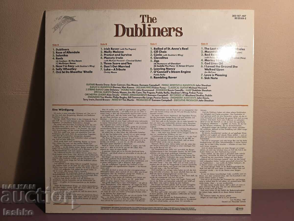 Грамофонна плоча с цена € 14.99 | 29.32 лв.