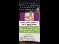 Alergiile alimentare la copii