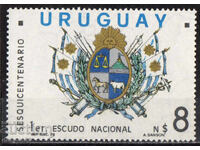 1979. Uruguay. 150 de ani de la primul stema națională