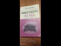 Papalitatea secolului XX