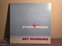 Грамофонна плоча