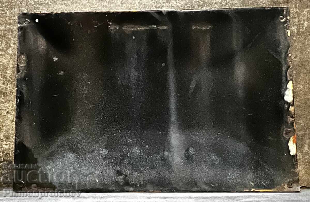 ΑΠΟ ΣΟΤΣ ΤΑΜΠΕΛΑ ΤΑΜΠΕΛΑ ΣΤΟΠ ΕΠΙΚΙΝΔΥΝΟ ΓΙΑ ΤΗ ΖΩΗ με τιμή € 20.00 | 39.12 BGN ΑΠΟ ΣΟΤΣ ΤΑΜΠΕΛΑ ΤΑΜΠΕΛΑ ΣΤΟΠ ΕΠΙΚΙΝΔΥΝΟ ΓΙΑ ΤΗ ΖΩΗ με τιμή € 20.00 | 39.12 BGN