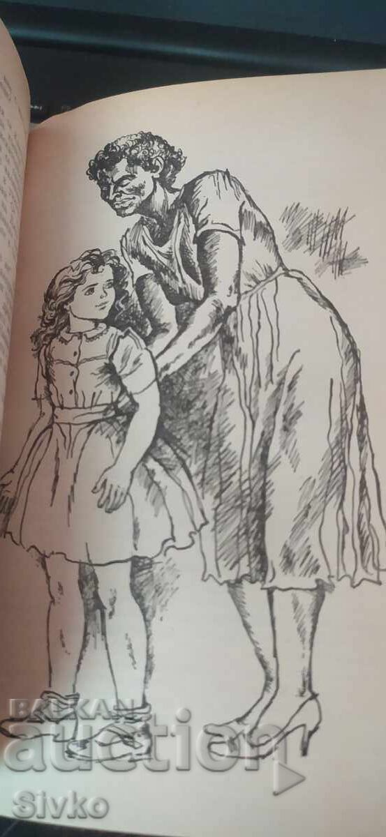 A ucide o pasăre cântătoare, Harper Lee, multe ilustrații - 5 A ucide o pasăre cântătoare, Harper Lee, multe ilustrații - 5