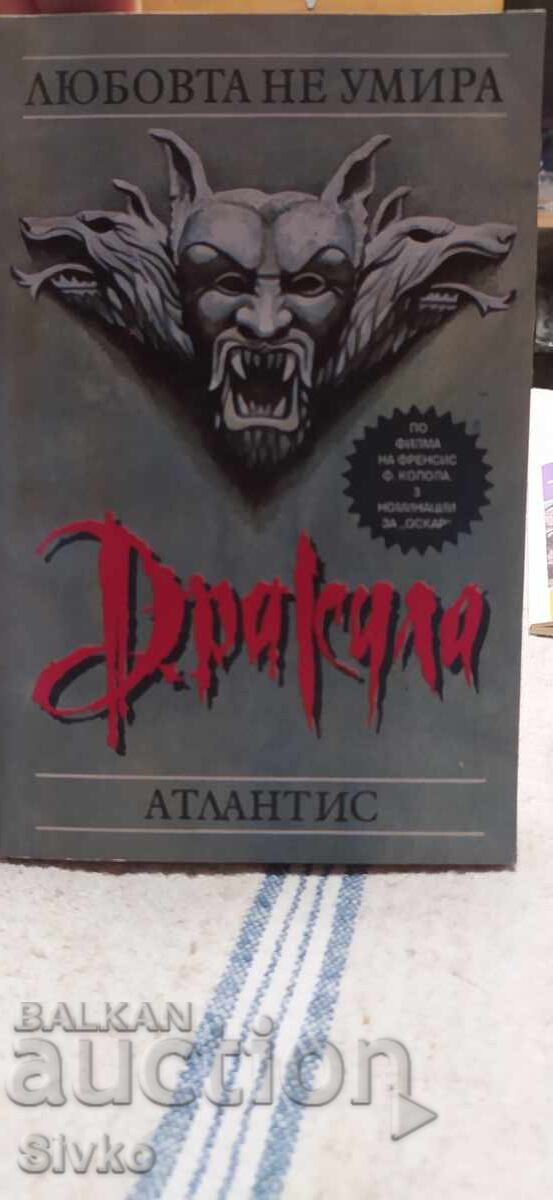 Dracula, Fred Saberhagen, James Hart