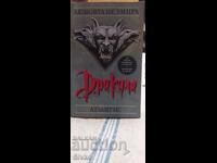 Dracula, Fred Saberhagen, James Hart