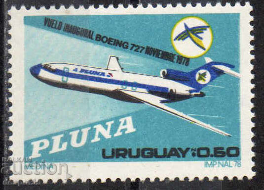 1979. Уругвай. Първи полет на Boeing за авиокомпания PLUNA