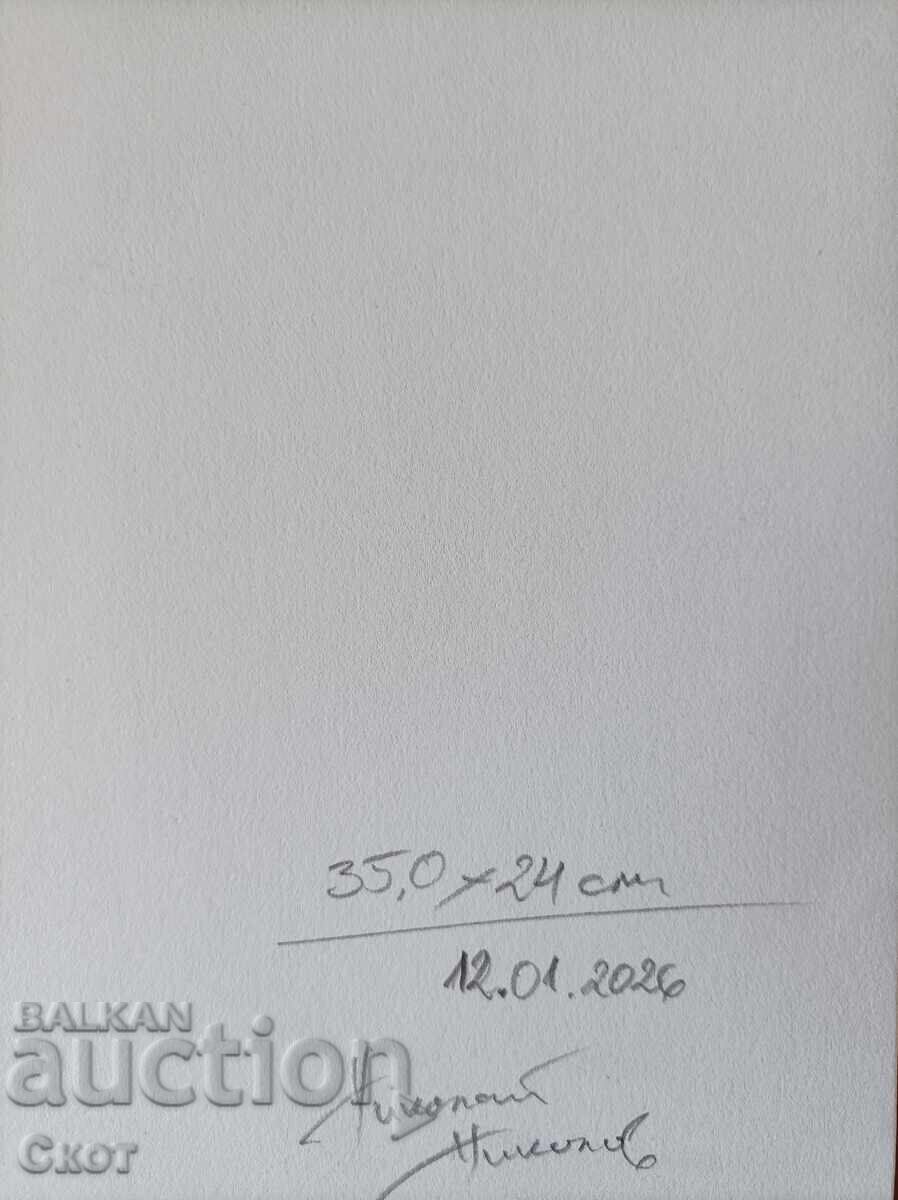 Pencil drawing with price € 17.00 | 33.25 BGN Pencil drawing with price € 17.00 | 33.25 BGN