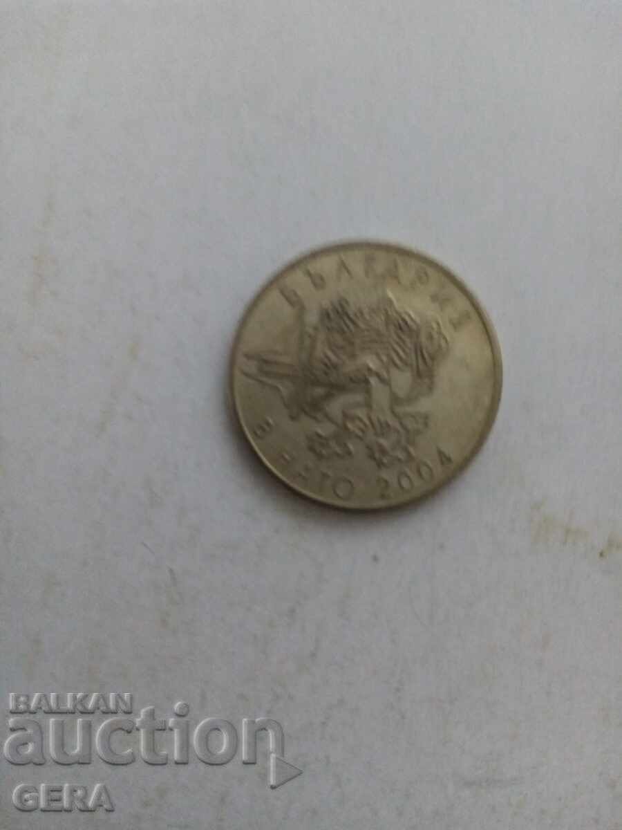 монета от 2004 година с цена € 2.00 | 3.91 лв.