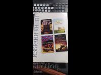 Избани книги на Рийдърс Дайджест