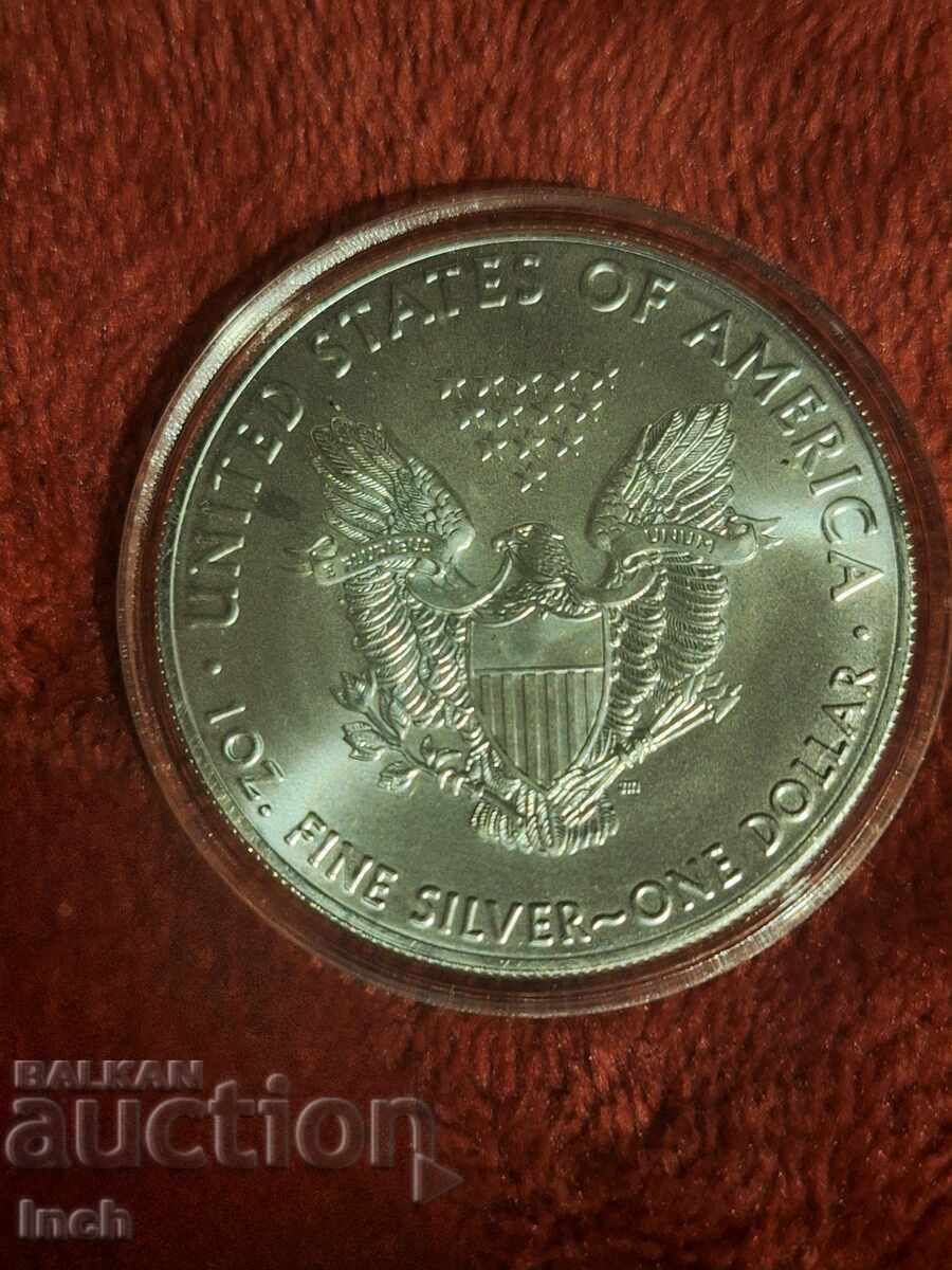 СРЕБЪРЕН АМЕРИКАНСКИ ОРЕЛ 2017  УНИКАЛНА  БЗЦ с цена € 3.50 | 6.85 лв.