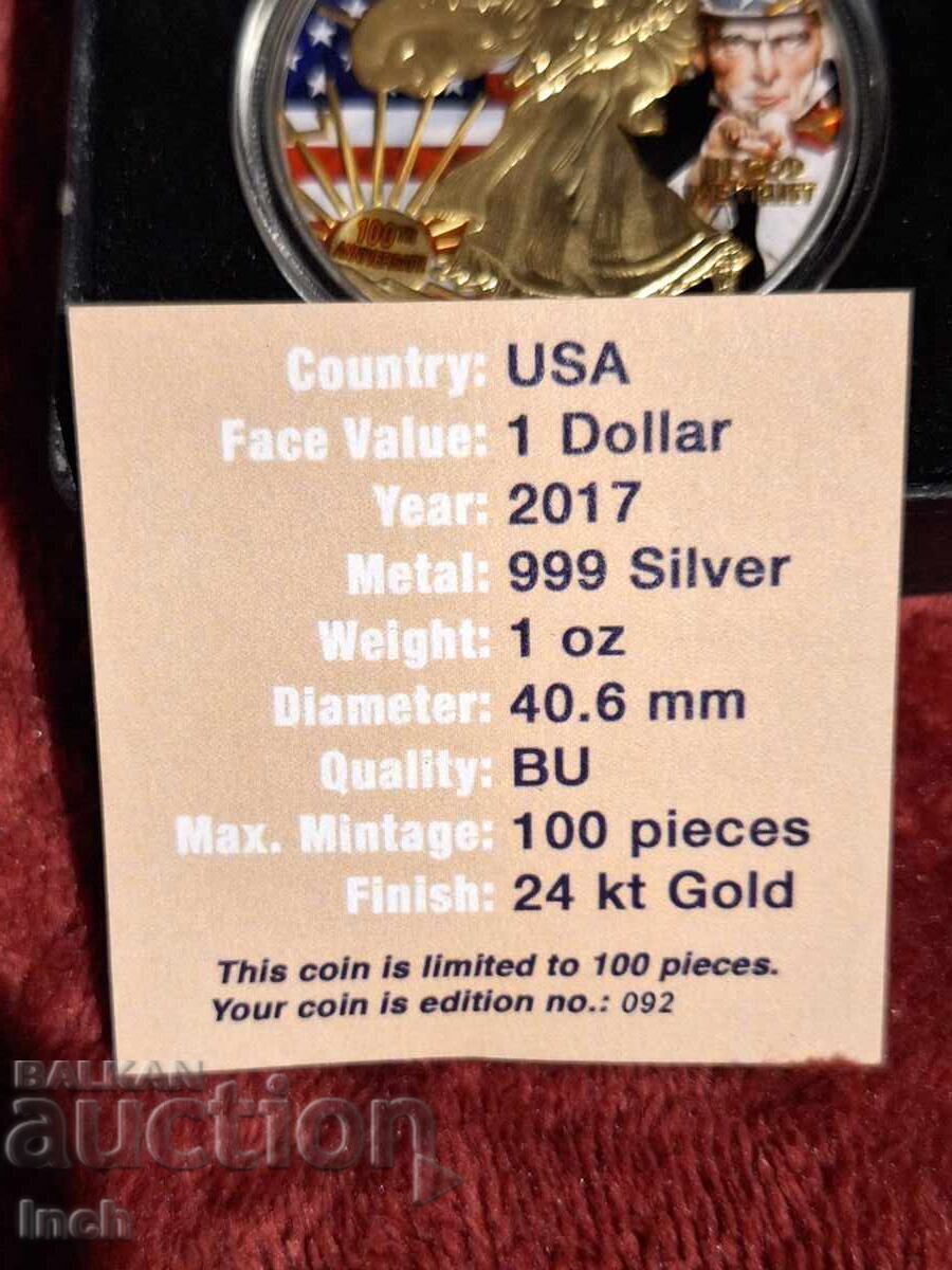 СРЕБЪРЕН АМЕРИКАНСКИ ОРЕЛ 2017  УНИКАЛНА  БЗЦ - 5