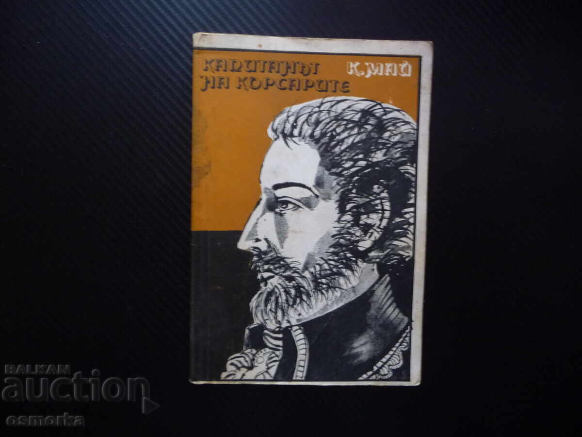 Căpitanul corsarilor Karl May corăbii pirați abordaj ocean