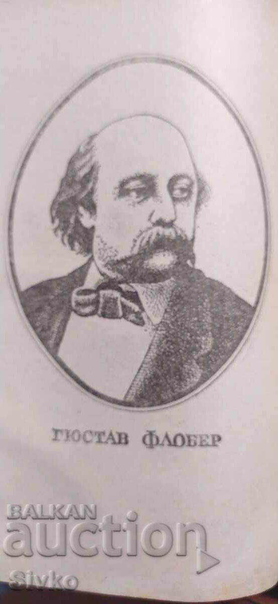Auction  Madame Bovary, Gustave Flaubert