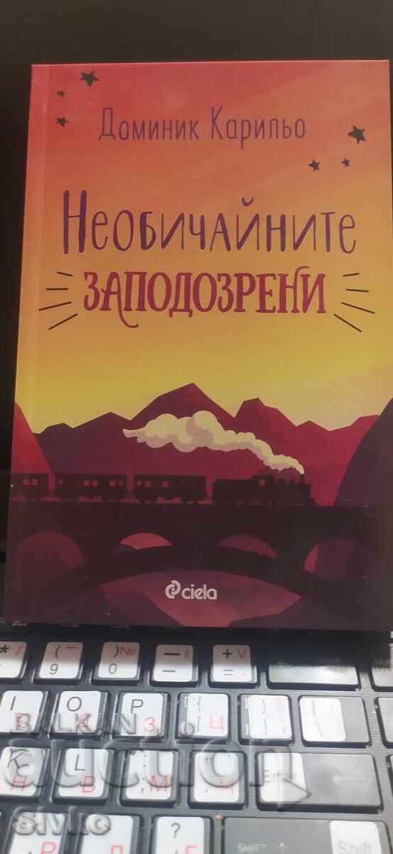 Οι Συνήθεις Ύποπτοι, Ντομινίκ Καρρίγιο, πρώτη έκδοση