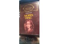 Mopra Oras, George Sand, ediție princeps