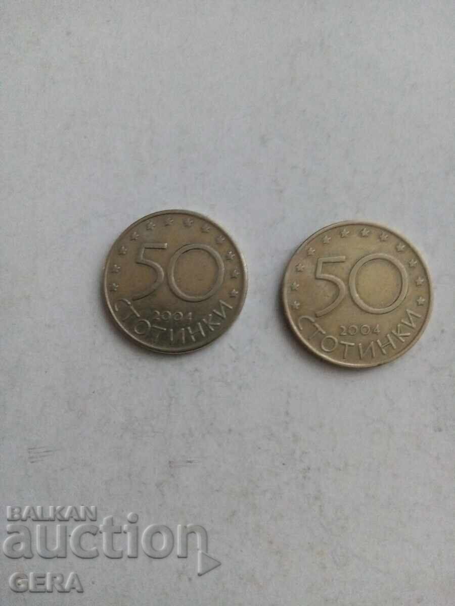 Παρτίδα νομισμάτων από το 2004 με τιμή € 4.00 | 7.82 BGN