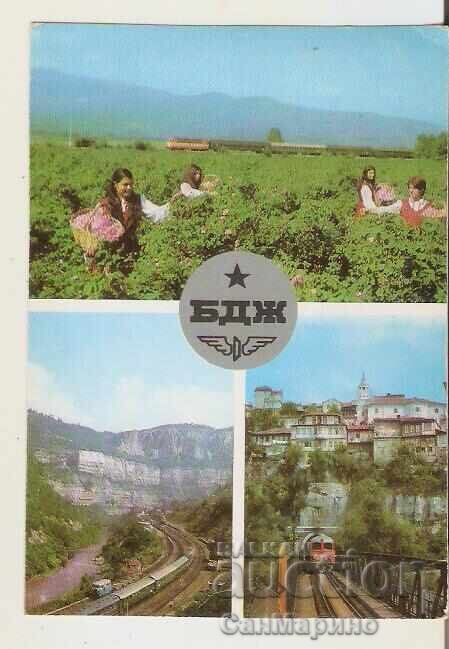 Картичка  България  БДЖ*
