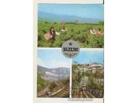 Картичка  България  БДЖ*