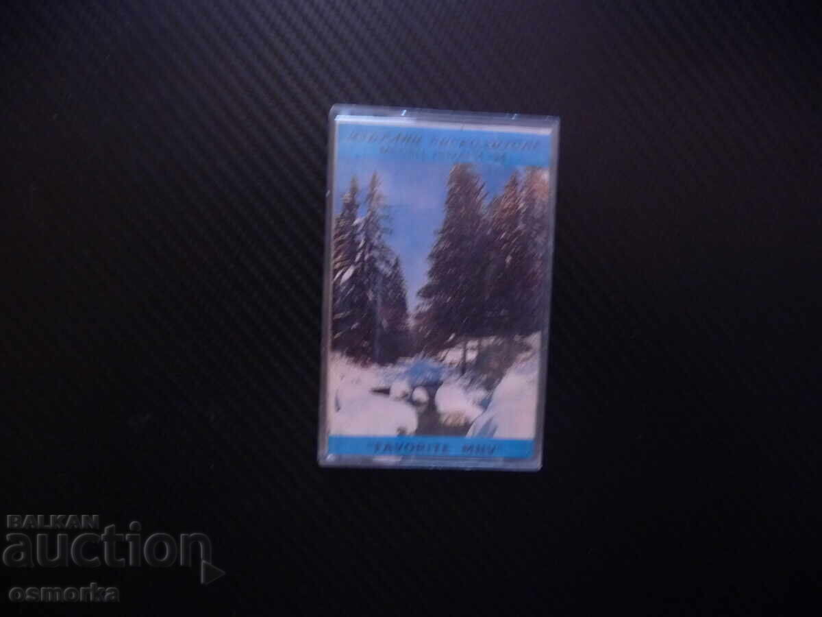 Hituri disco selectate 1/94 ianuarie discotecă dance pupitru boxe