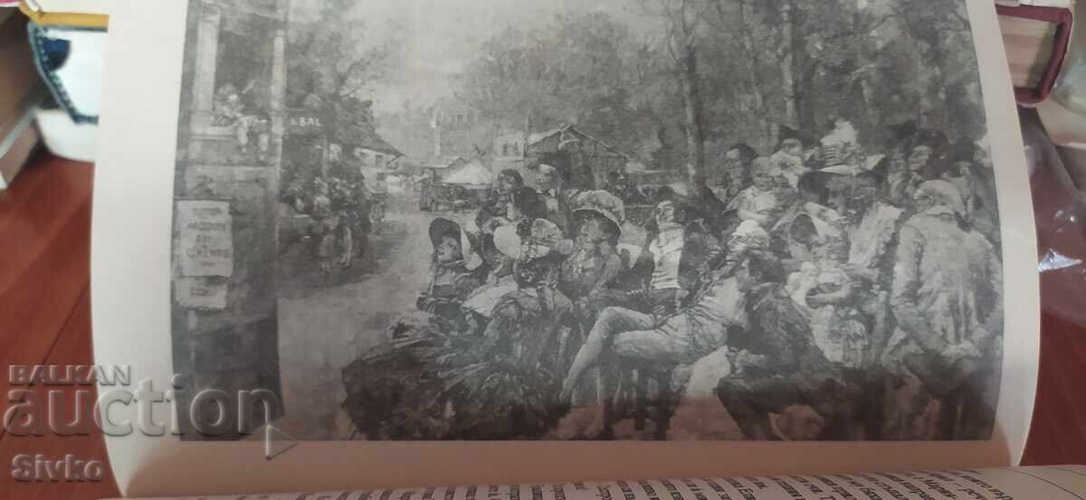 Ο Ιππότης του Μαιζόν-Ρουζ, Αλέξανδρος Δουμάς, πολλές εικονογραφήσεις - 5