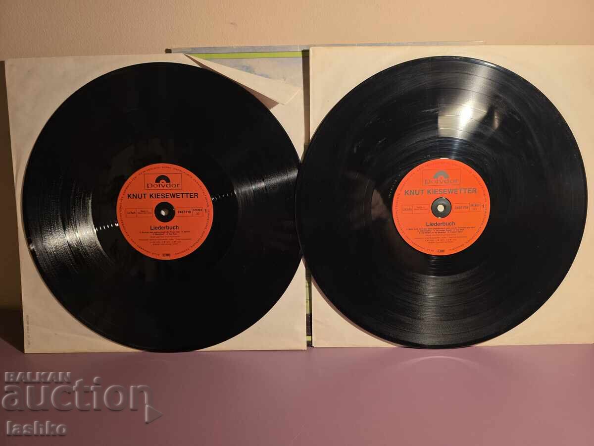 Грамофонна плоча - 7