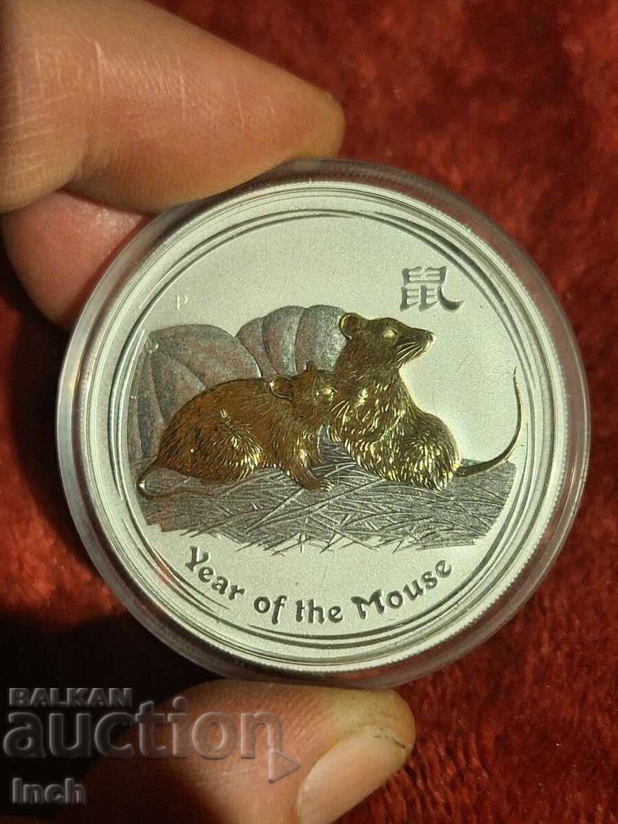 СРЕБЪРЕН АВСТРАЛИЙСКИ ЛУНАР 2008 ПОЗЛАТЕНА БЗЦ