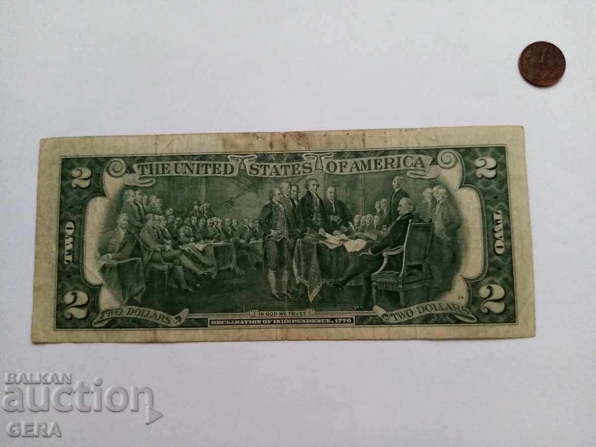 един долат 1976 година с цена € 4.00 | 7.82 лв.