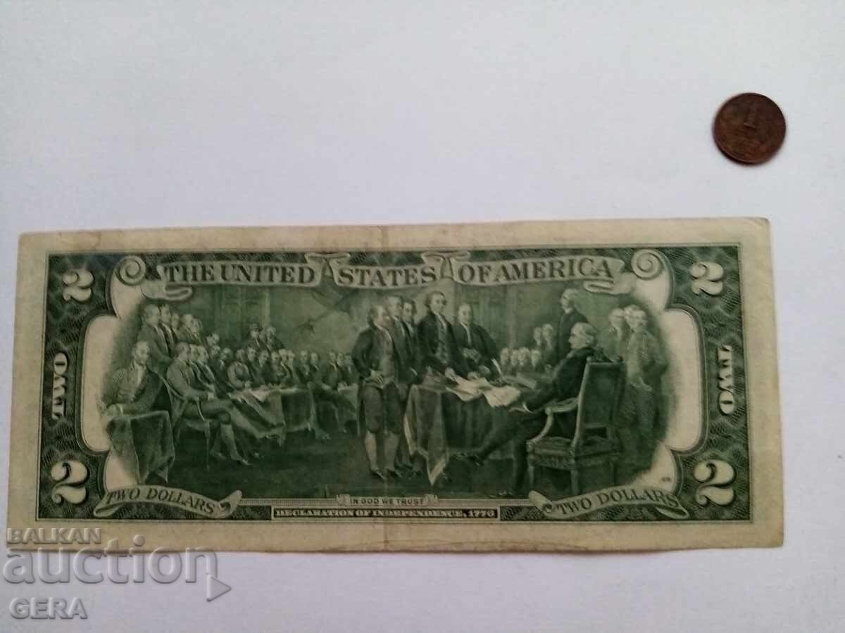 един долат 1976 година с цена € 5.00 | 9.78 лв.