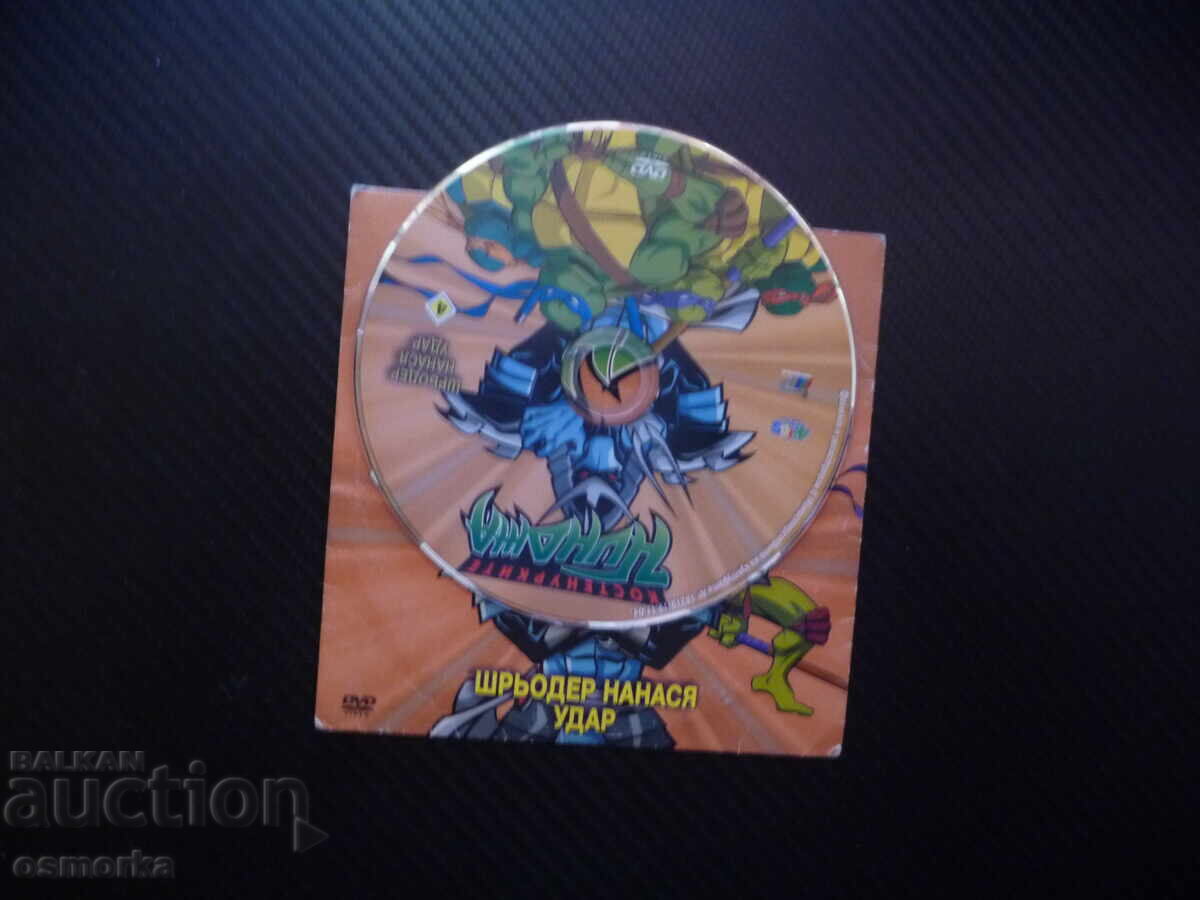 Țestoasele Ninja 4 DVD Filmul Shredder dă lovitura neînvins cu preț € 2.50 | 4.89 BGN
